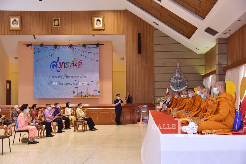 20210408-Songkran Day-049.JPG